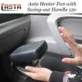 Portable 12V Car Heater Fan Auto Heating Fan 200W 12V - 2 in 1 Dryer Windshield Defroster Heater. 