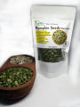 Pumpkin Inside Green Seeds Kernels 100gm'. 