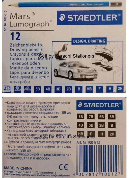 Mars%20Lumograph%20Steadtler%20Set%20of%2012pcs%20different%20shades%20Drawing%20Sketching%20pencils%20Professional%20Sketch%20and%20Drawing%20pencils%20set,Art%20Pencil%20-%20Image%205