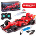 Fast RC Drift Spray Car High-Speed Racing Car Electric Cranking Four-Wheel Drive Car Children's Toys Track Special Car - 6604. 