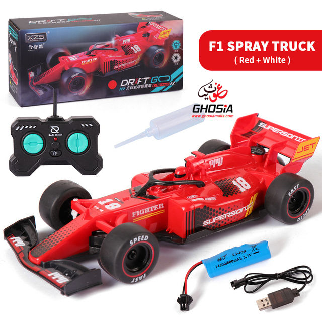 Fast%20RC%20Drift%20Spray%20Car%20High-Speed%20Racing%20Car%20Electric%20Cranking%20Four-Wheel%20Drive%20Car%20Children's%20Toys%20Track%20Special%20Car%20-%206604%20-%20Image%209