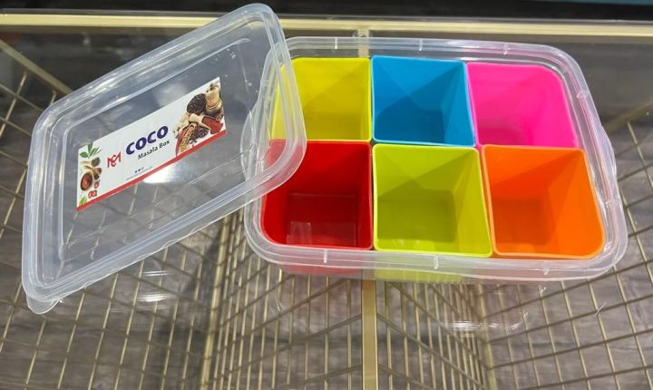 MS - Six Partition Masala Box