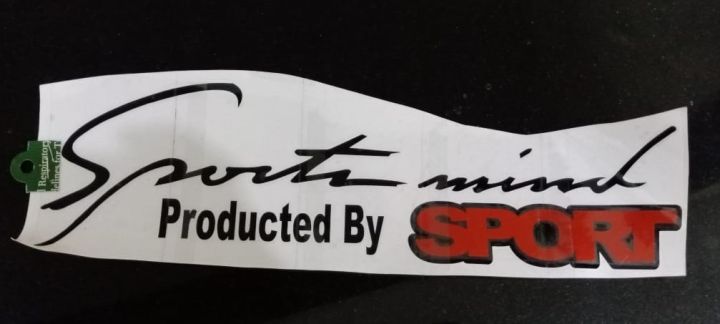 Sport%20Mind%20Car%20Sticker%20-%2014%20Inch%20(Black%20/%20White)%20-%20Image%204