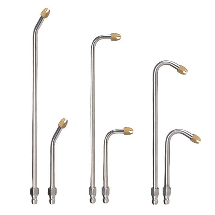 25° /90° High Pressure Power Water Gun Extension Spray Wand Nozzle 1/4" U-Shape Angled Lance Cleaning Tool Eatop