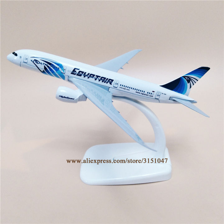 【AiBaby Store】NEW 16cm Alloy Metal Diecast Aircraft EGYPT Air 787 Airways Airplane Model Model Kids Gifts