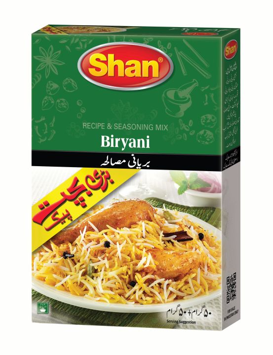 Shan Biryani 90gm
