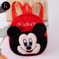 Mickey Mouse Kids Plush Bag 9-10 Inches kids Bag By Reeshail Enterprise. 