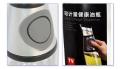 Olive Oil & Vinager Control Leaking Glass Kettle 500 ml. 