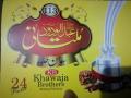 100% ORIGNAL MULTANI SOHAN HALWA 1KG. 