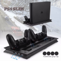 Ultrathin PS4 Slim Vertical Stand with Charging Dock & Cooling Fan – Dual Controllers Charger, Heat Sink, Low Noise. 