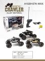 New RC Car 1:16 2.4G Aluminum Alloy Metal Car Shell RC Rock Crawler Car Vehicles Model. 