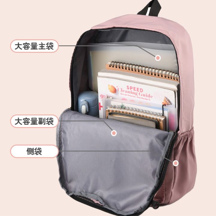 AHT%20Fashion%20High%20School%20Bookbag%202pcs%20Set%20Bag%20Laptop%20Backpack%20Women%20Shoulder%20Bag%20Black%20Mochila%20for%20Teen%20Boys%20Schoolbag%20Girls%20Rucksack%20-%20Image%203