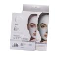 Rivaj UK - Silver Sheet Mask. 