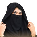 Ninja Nectar Niqab. 