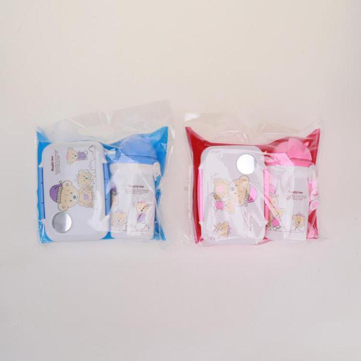 Naughty Bear Lunch Box and Bottle Set Blue
