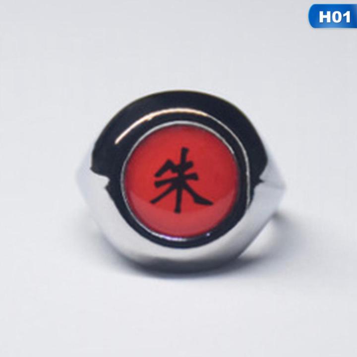Ninja Naruto Uchiha Itachi Ring Akatsuki Member Zhu Ring Cosplay Stage Property Collectibles Gift