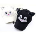 Baby Hat Cartoon Child Korean Cat Ears Cotton Baseball Caps Spring Summer Baby Boy Girl Sun Hats Beanies Kids Photography Props. 