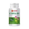 Beijing Tong Ren Tang Milk Thistle Seed Oil, Pueraria Root Ginseng Tablets, Stay Up All Night to Care for Hangover, Liver Tablets 60g, One Piece, Dropshipping. 