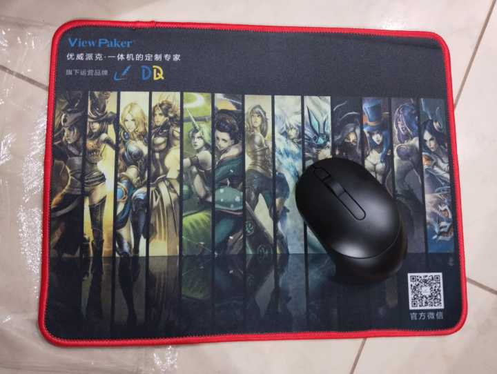 Big%20Size%20Logilily%20Non%20Slip%20Gaming%20Mouse%20pad%20with%20smooth%20surface%20easy%20to%20clean%20and%20maintain%20strong%20and%20durable%20Smooth%20Cloth%20SurfaceEasy%20-%20Image%204