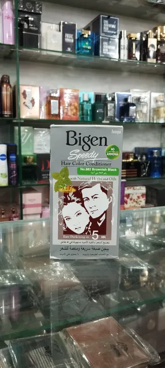 Bigen%20Speedy%20Brownish%20Black%20882%20Hair%20Colour%20With%20No%20Amonia%20%20Bigen%20Speedy%20Hair%20Color,%20Bigen%20Hair%20Dye,%20and%20Bigen%20Beard%20Color%20for%20Effortless,%20Permanent%20Hair%20Color%20Solutions%20%E2%80%93%20Perfect%20for%20Any%20Style%20with%20Bigen's%20Range%20of%20Vibrant%20Shades!"%20-%20Image%202