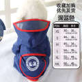 Full package raincoat clothes teddy bear fadou corgi poncho waterproof small dog quadruped. 
