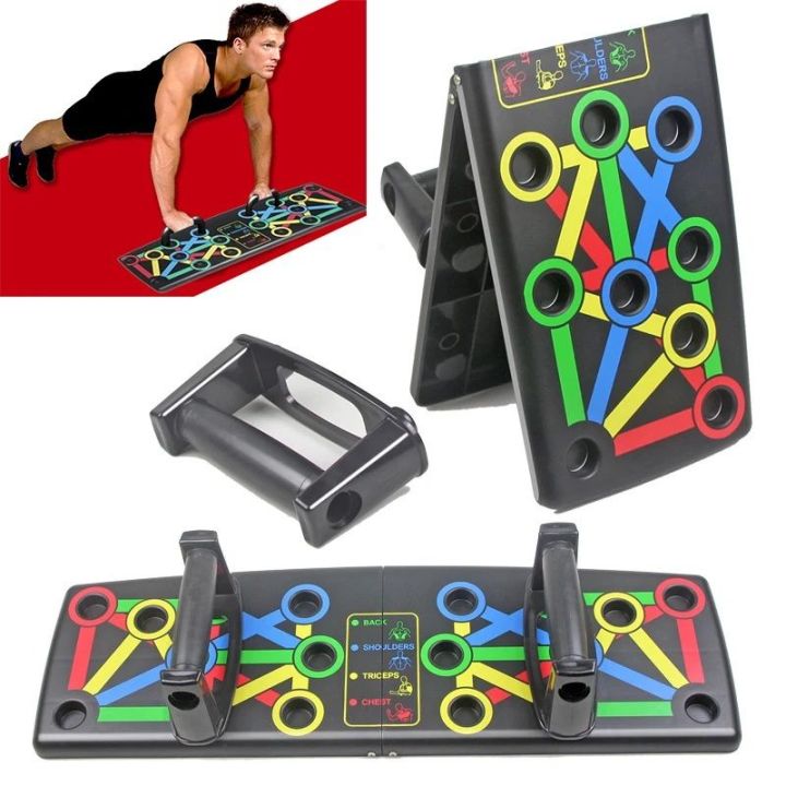 9 IN 1 Push Up Rack Board System Comprehensive Fitness Exercise Workout ...