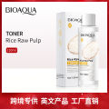 Bioaqua Rice RAW Pulp Toner Added Extract Replenishing long lasting shrink pores nourishes the skin smooth and tender Moisturizing Brightening Care Softening Water 12OML bqy83864. 