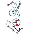 Waterproof Brief Tattoos Sticky Label Women Guys Arm Body Artwork. 