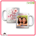 Customized / Personalized Mug With Your Picture, Name, Logo, or Any Other Text - Customized Photo Mug With Your Design Printing - Best Dad - Best Mom - Birthday Gift - Anniversary Gift - Best Gift For Your Loved Ones. 