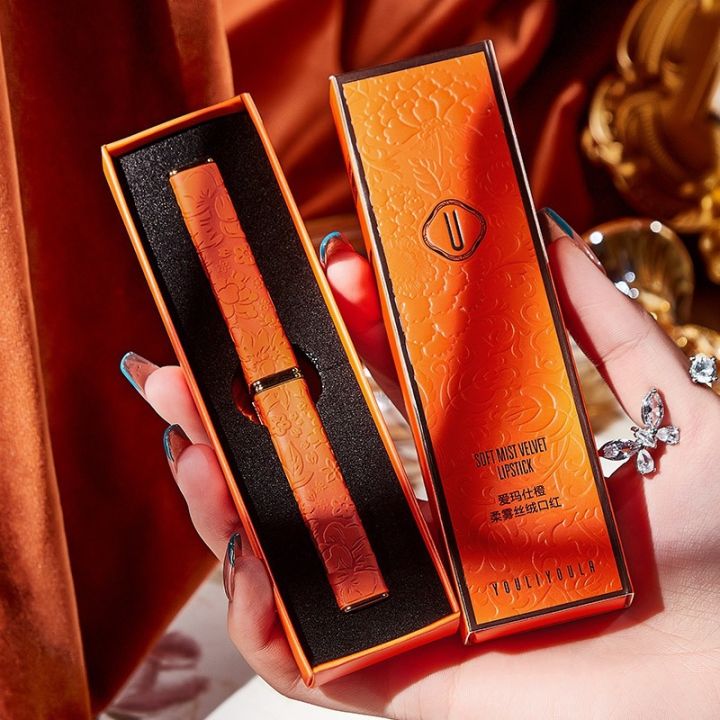 Douyin Internet celebrity live broadcast Love Horse Orange Small Tube Lipstick Set Matte Non-fading Chinese Valentine's Day Makeup