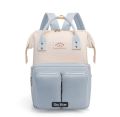 Diaper Mummy Bag Multi-Function Waterproof - Travel Backpack. 