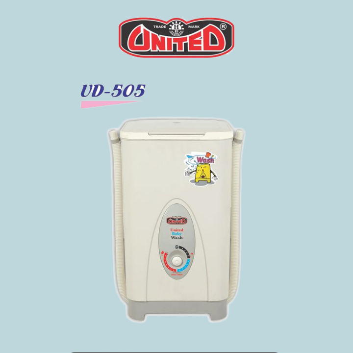 United Baby Washing Machine, Strong motor promises ensure high durability andefficiencyto take heavy load. Model # UD-505