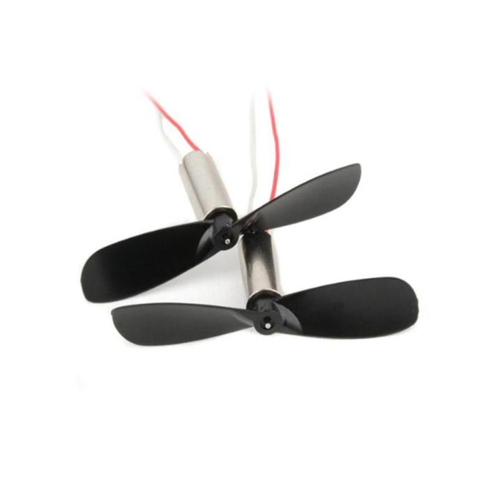 2Pcs/set Diy High Speed Helicopter Coreless Dc Motor K151 For Remote Control Aircraft