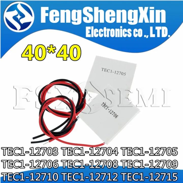 TEC1-12703 TEC1-12704 TEC1-12705 TEC1-12706 TEC1-12708 TEC1-12709 TEC1 ...