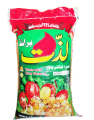 Kainat 1121 Rice: Extra Long Premium Quality, Lazzat Rice,  Available in 25kg Pack .. 