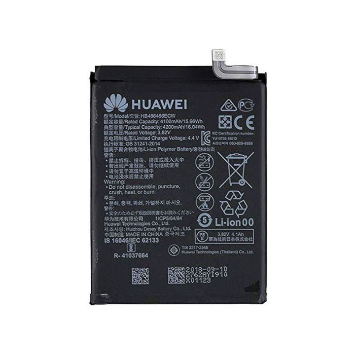 Huawei P30 Pro A+ Quality Battery 4200mAh Replacement HB486486ECW For P30 Pro