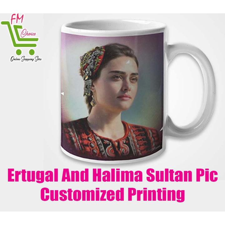 Ertugal And Halima Sultan Pic Customized White Mug Printing