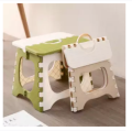 AM Folding Plastic Kitchen Step Foot Stool - Adults/Kids. 