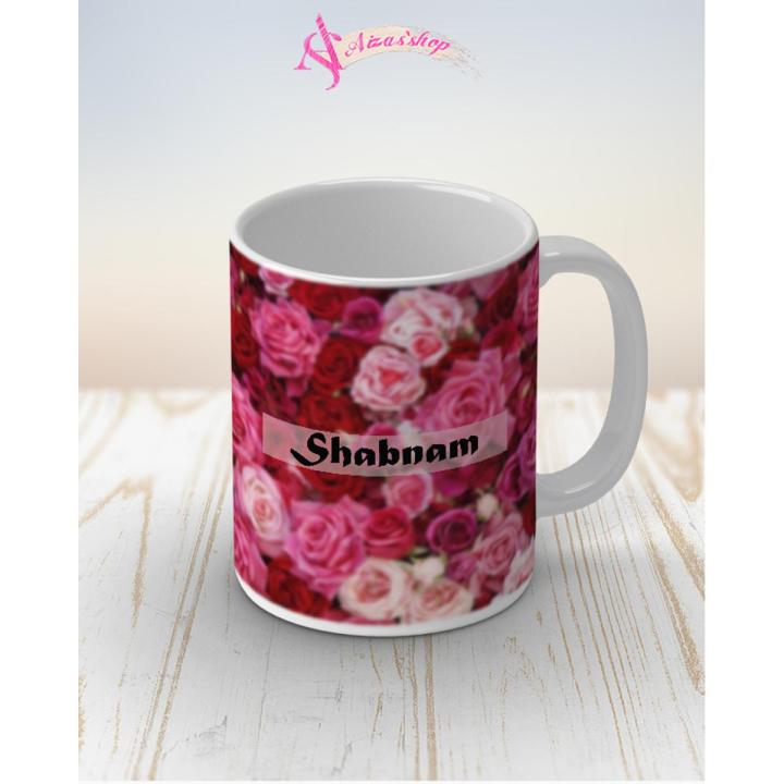 Shabnam name mug
