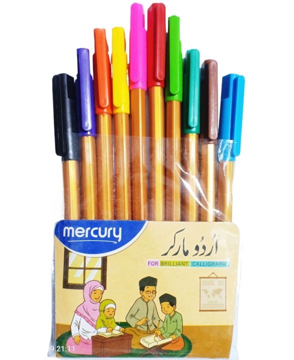 CUT MARKER 10 PCS MERCURY URDU MARKER MULTI COLOUR MERCURY