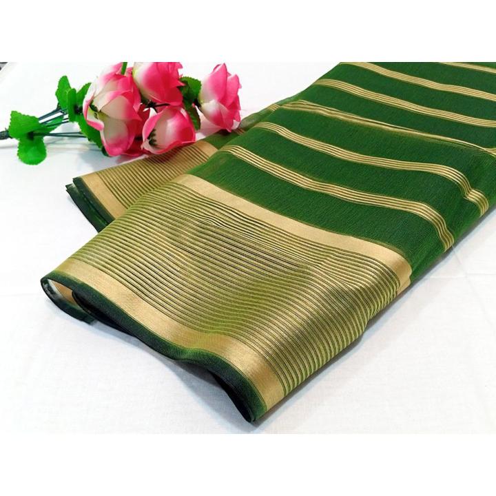 Shah Kamal Fabrics-Lining Printed Organza Dupatta for Ladies-Dark Green