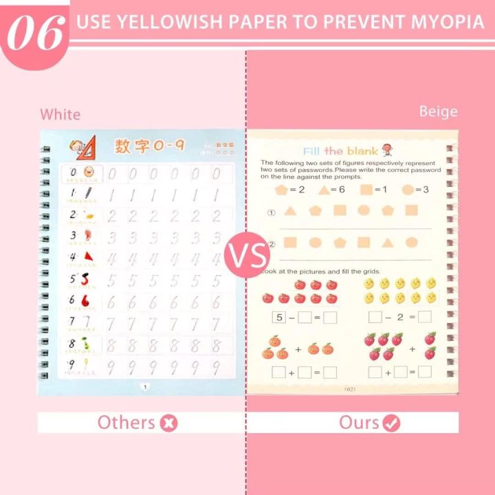 Children's%20Magical%20Handwriting%20Workbooks%20With%20Reusable%20Writing%20Tool%20%7C%20Magical%20Handwriting%20Workbooks%20for%20kids%20Handwriting%20Practice%20Magic%20Copybook,%20Hand%20wiriting%20Workbook-Reusable%20Writing%20Practice%20Book%20for%20Children's%20Toys%20Learning%20Book%20(4%20Drawing%20Book%20%20Pen)%20-%20Image%208