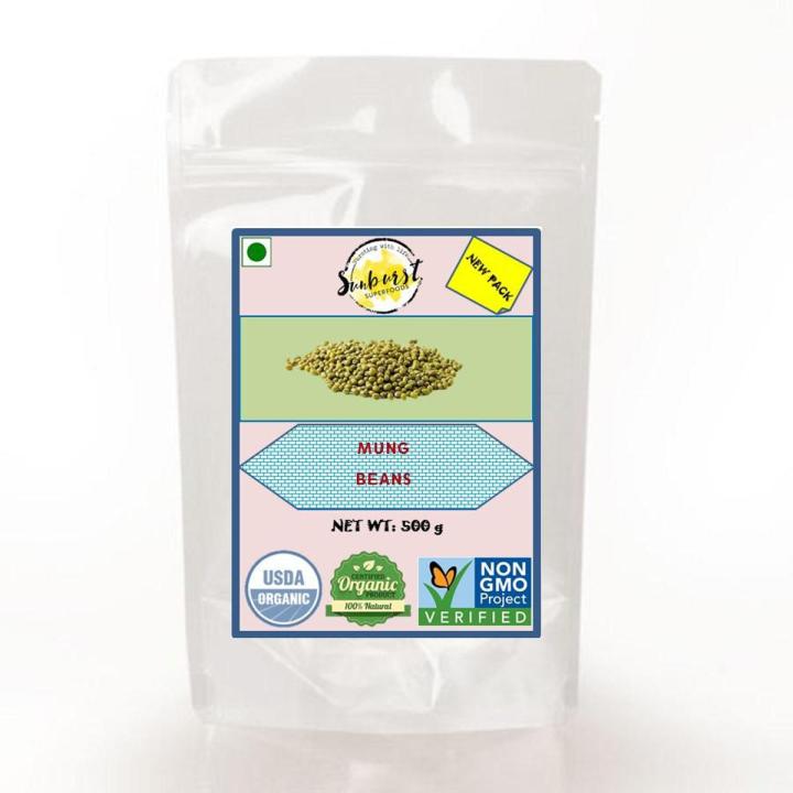 MUNG BEANS 500 g