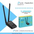 TP-Link Wi-Fi Adapter TL-WN8200ND 300Mbps High Power Wireless USB Adapter - 18 Months Brand Warranty. 