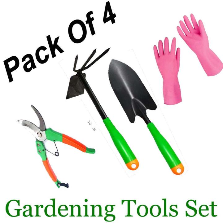 Pack Of 4 Piece Gardening Tools Set .