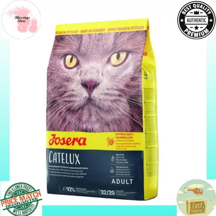 Josera Dry Premium Adult Cat Food Catelux 2Kg Imported from Germany Daraz.pk