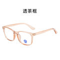 2024 New Anti-Blue Light Glasses Wholesale Stall Men and Women Same Transparent Watch Mobile Phone Computer Goggles Frame. 