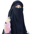 Crown Niqab Hijab Women's Full Face Covering Islamic Headwear Modesty Veil for Muslim Women Girls. 