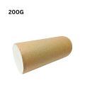Absorbent Cotton Roll 100g, 200g, 400g | Soft Hydrophilic Cotton Wool | Economical Medical-Grade Cotton | Ideal for Wound Care, Beauty, and Hygiene | Natural Absorbent Fiber for Multiple Uses. 