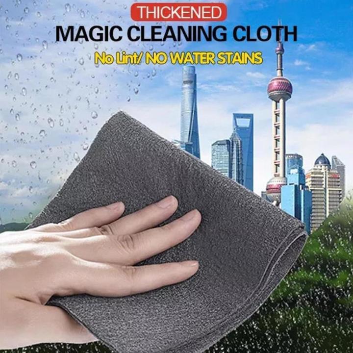 Soft Glass cleaning cloth Anti-bacterial No trace Absorbent Dishcloth Thickened Lint-free rag for Kitchen cleaning Window cleaning Car cleaning Professional cleaning